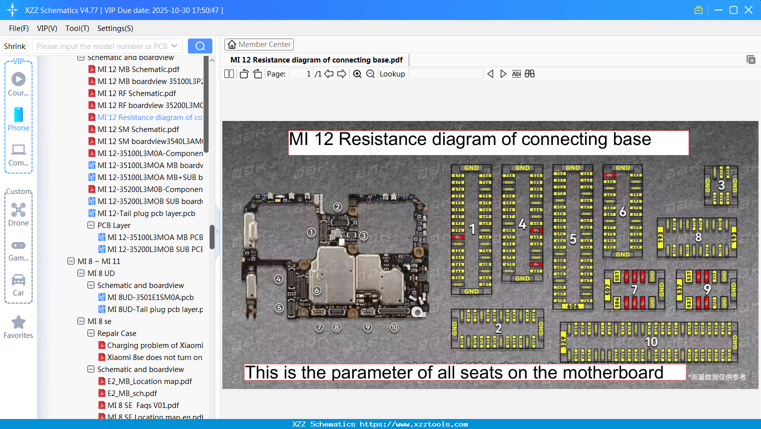 Xiaomi MI 12 Resistance Diagram Of Connecting Base